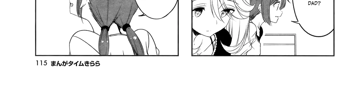 Read Joukamachi no Dandelion chapter 48 image 13 on Lezhin