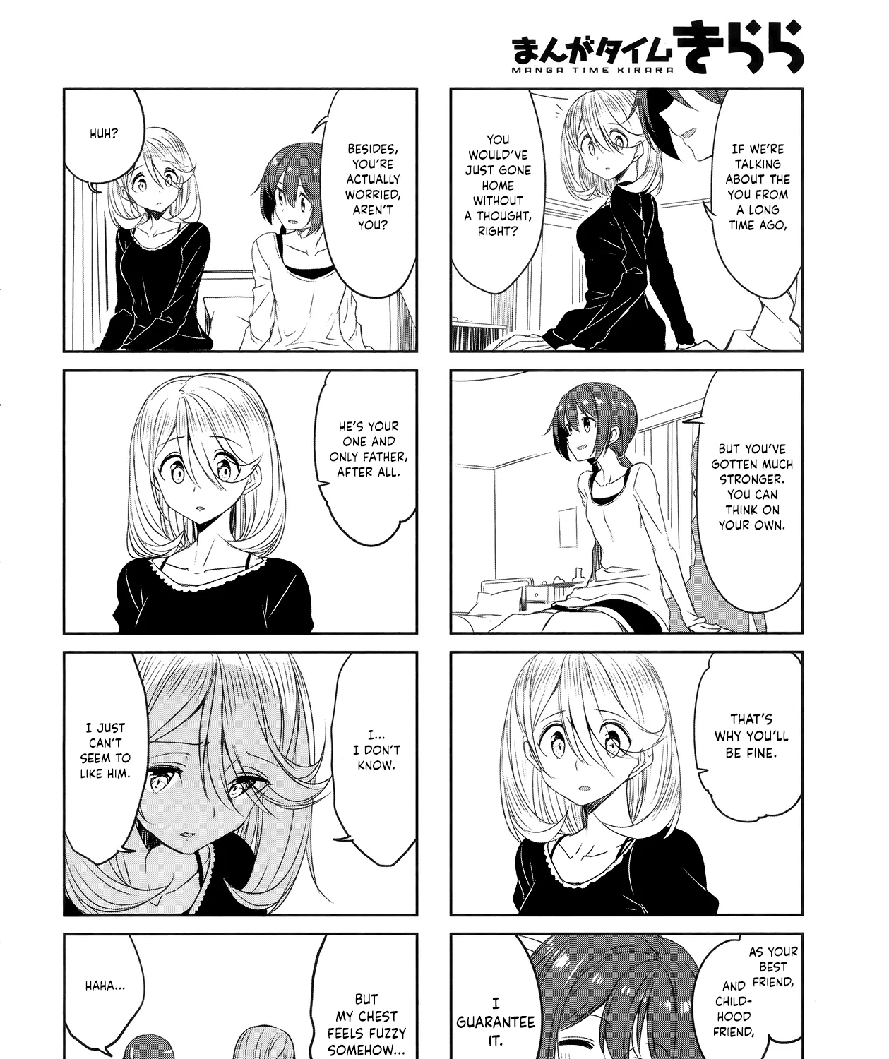 Read Joukamachi no Dandelion chapter 48 image 14 on Lezhin