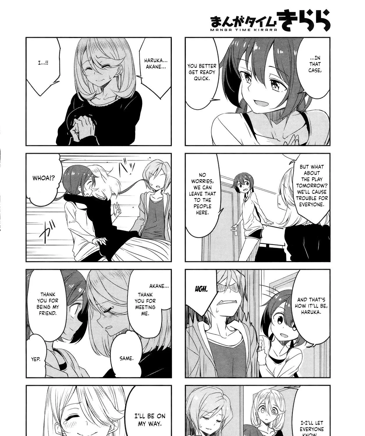 Read Joukamachi no Dandelion chapter 48 image 16 on Lezhin