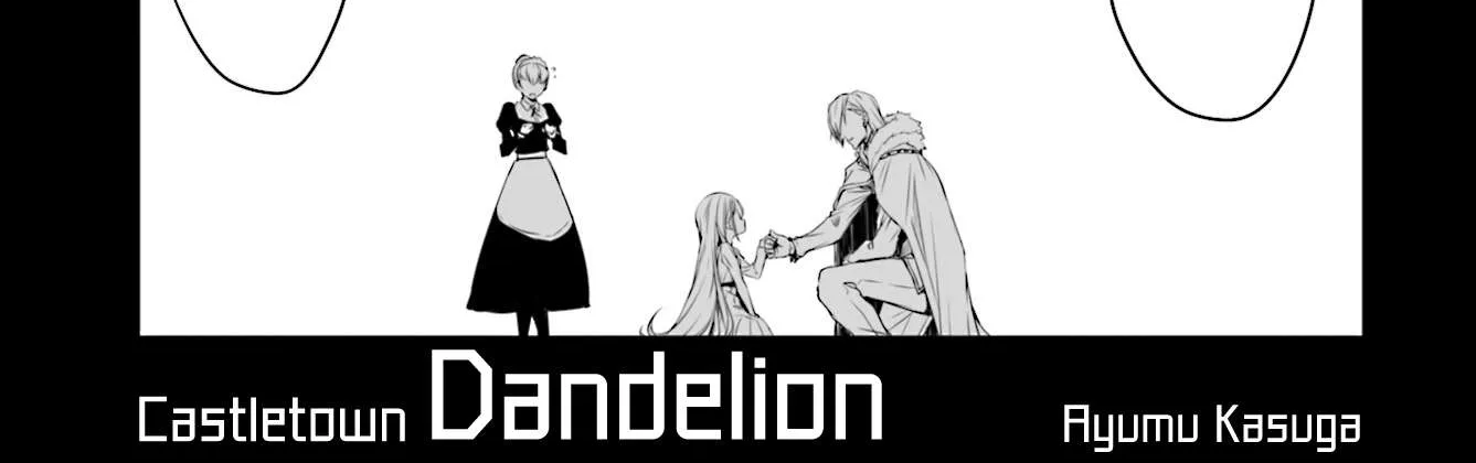 Read Joukamachi no Dandelion chapter 49 image 1 on Lezhin