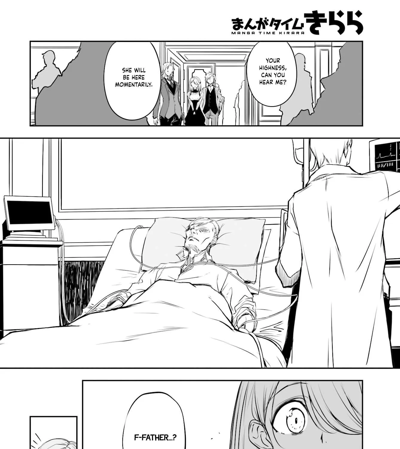 Read Joukamachi no Dandelion chapter 49 image 10 on Lezhin