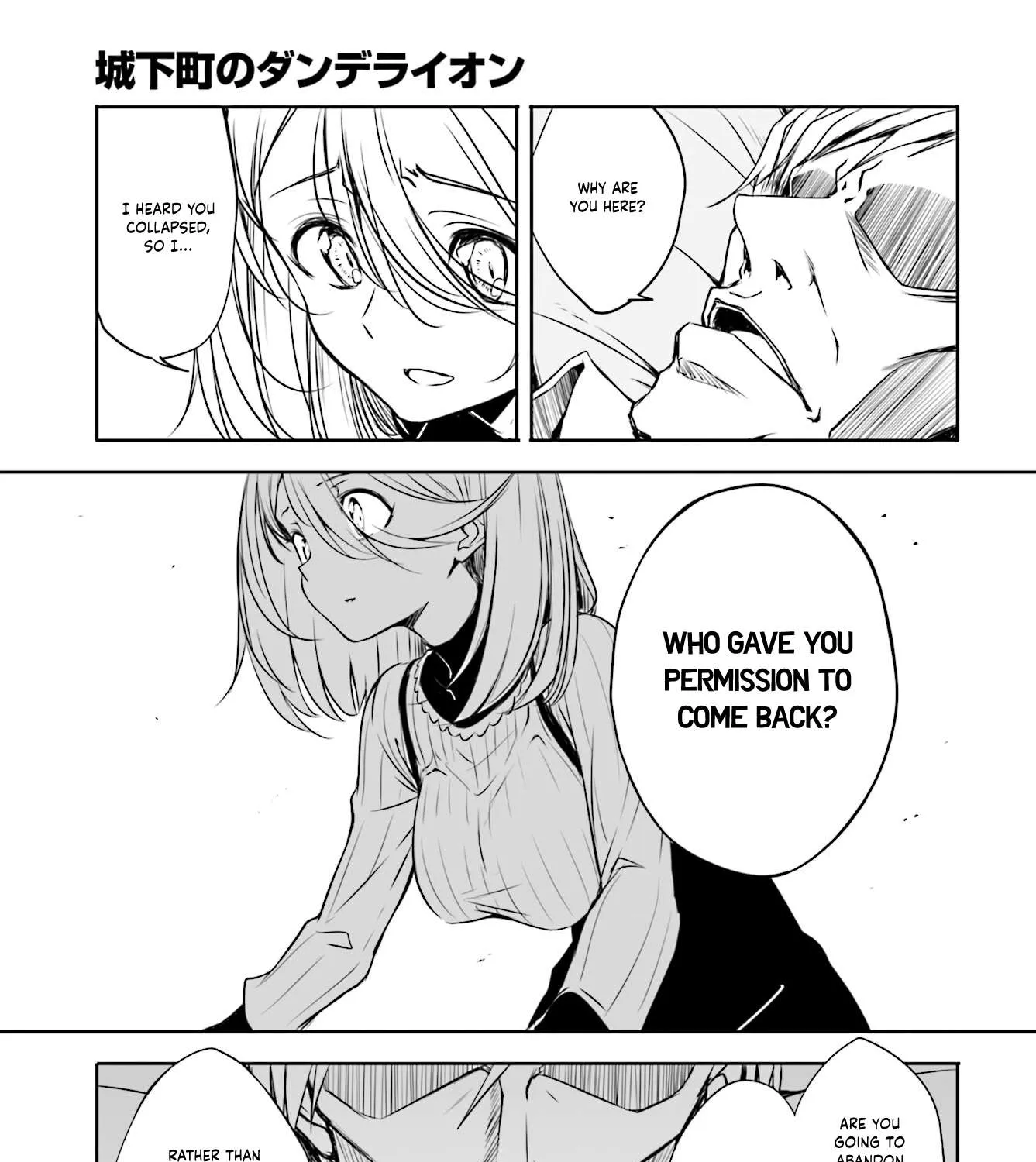Read Joukamachi no Dandelion chapter 49 image 16 on Lezhin