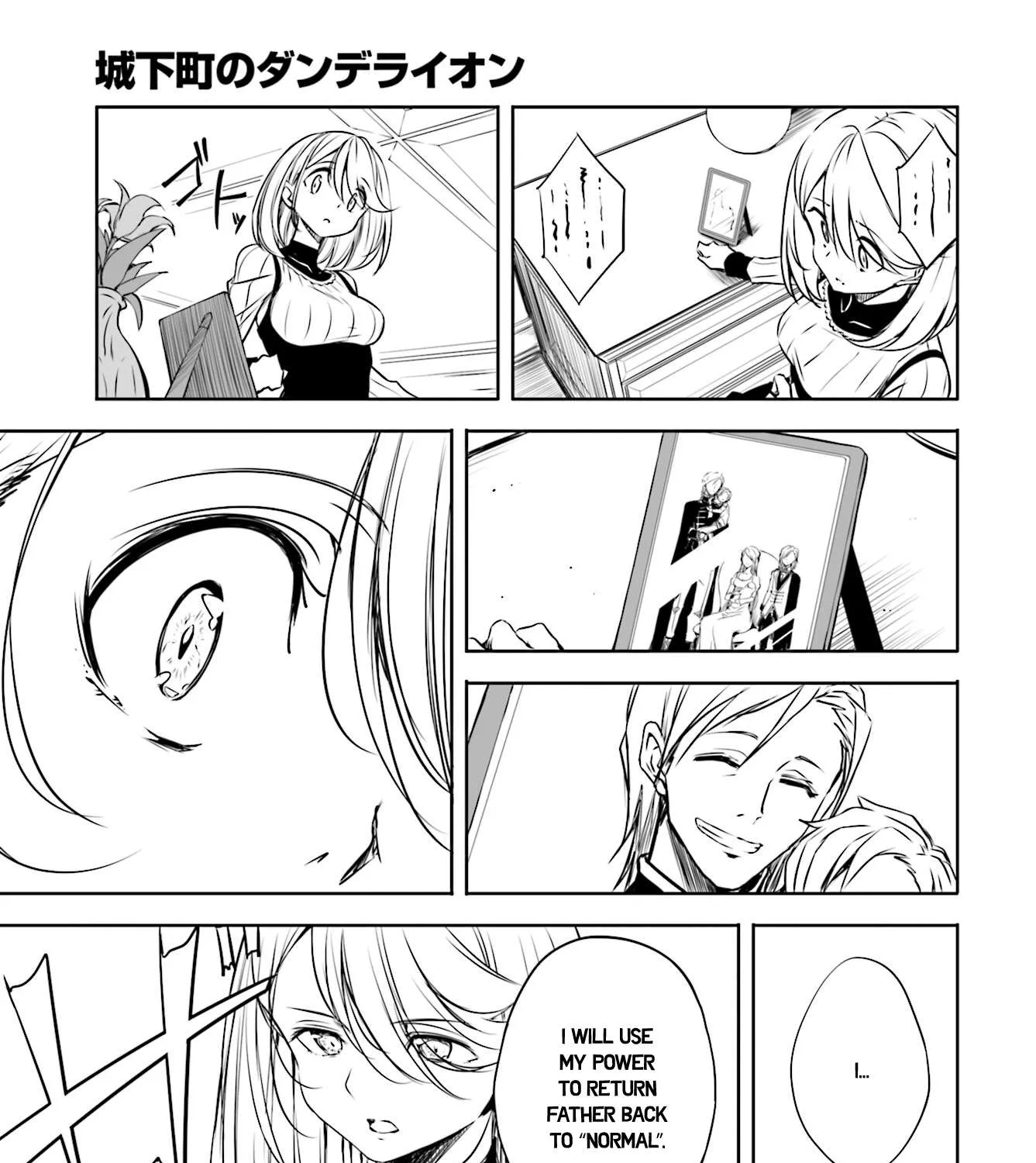 Read Joukamachi no Dandelion chapter 49 image 20 on Lezhin