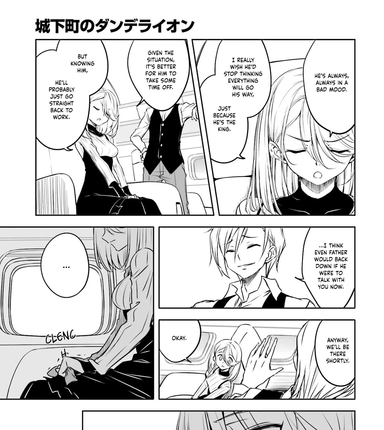Read Joukamachi no Dandelion chapter 49 image 4 on Lezhin