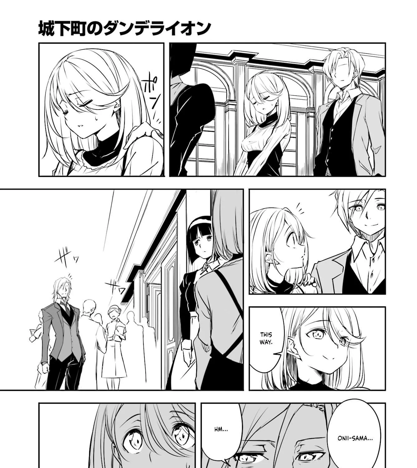 Read Joukamachi no Dandelion chapter 49 image 8 on Lezhin