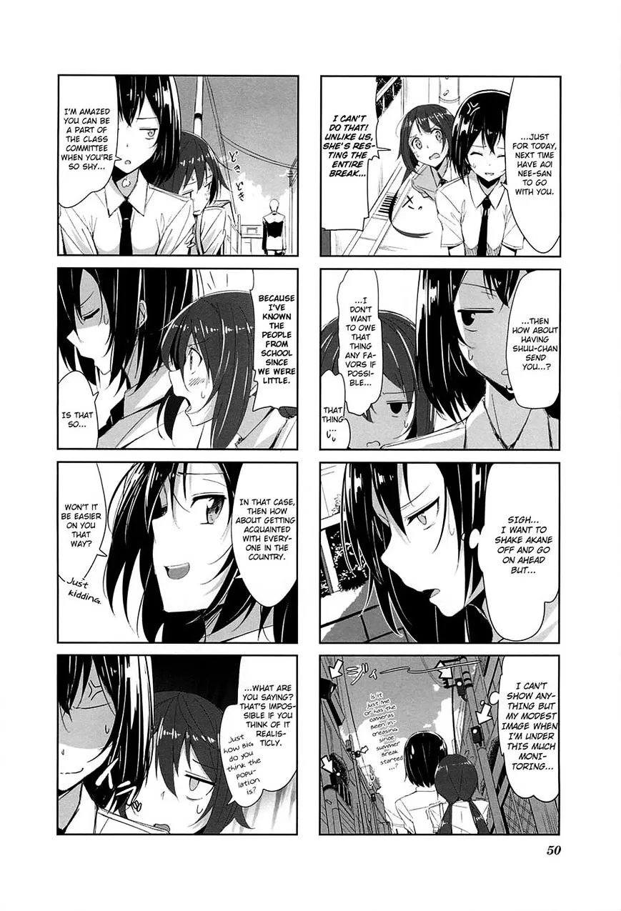 Read Joukamachi no Dandelion chapter 5 image 1 on Lezhin