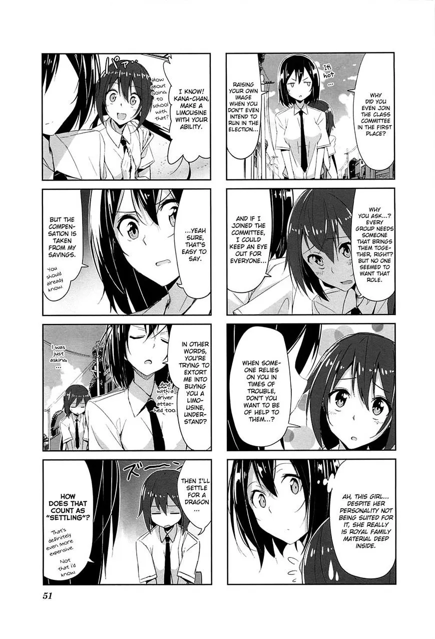 Read Joukamachi no Dandelion chapter 5 image 2 on Lezhin