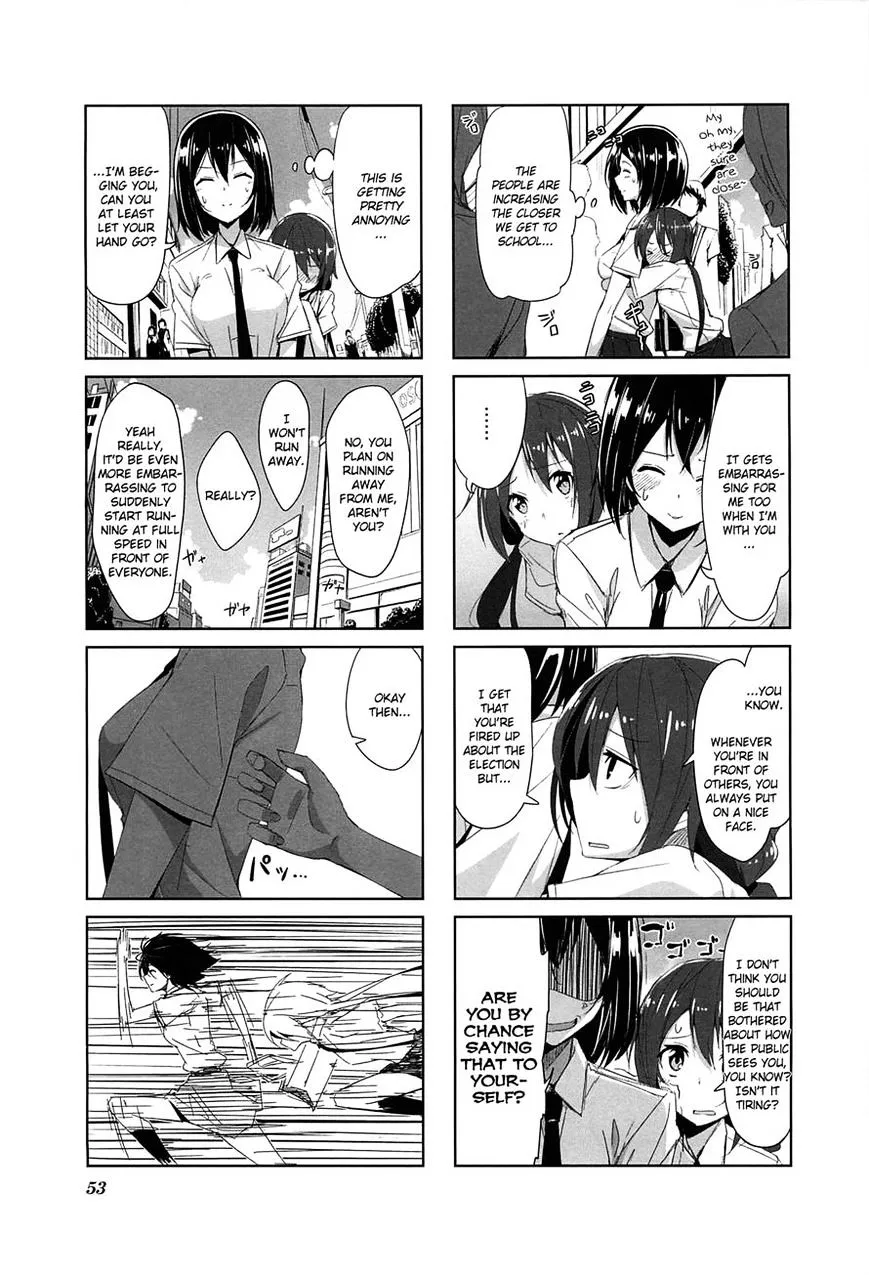 Read Joukamachi no Dandelion chapter 5 image 4 on Lezhin