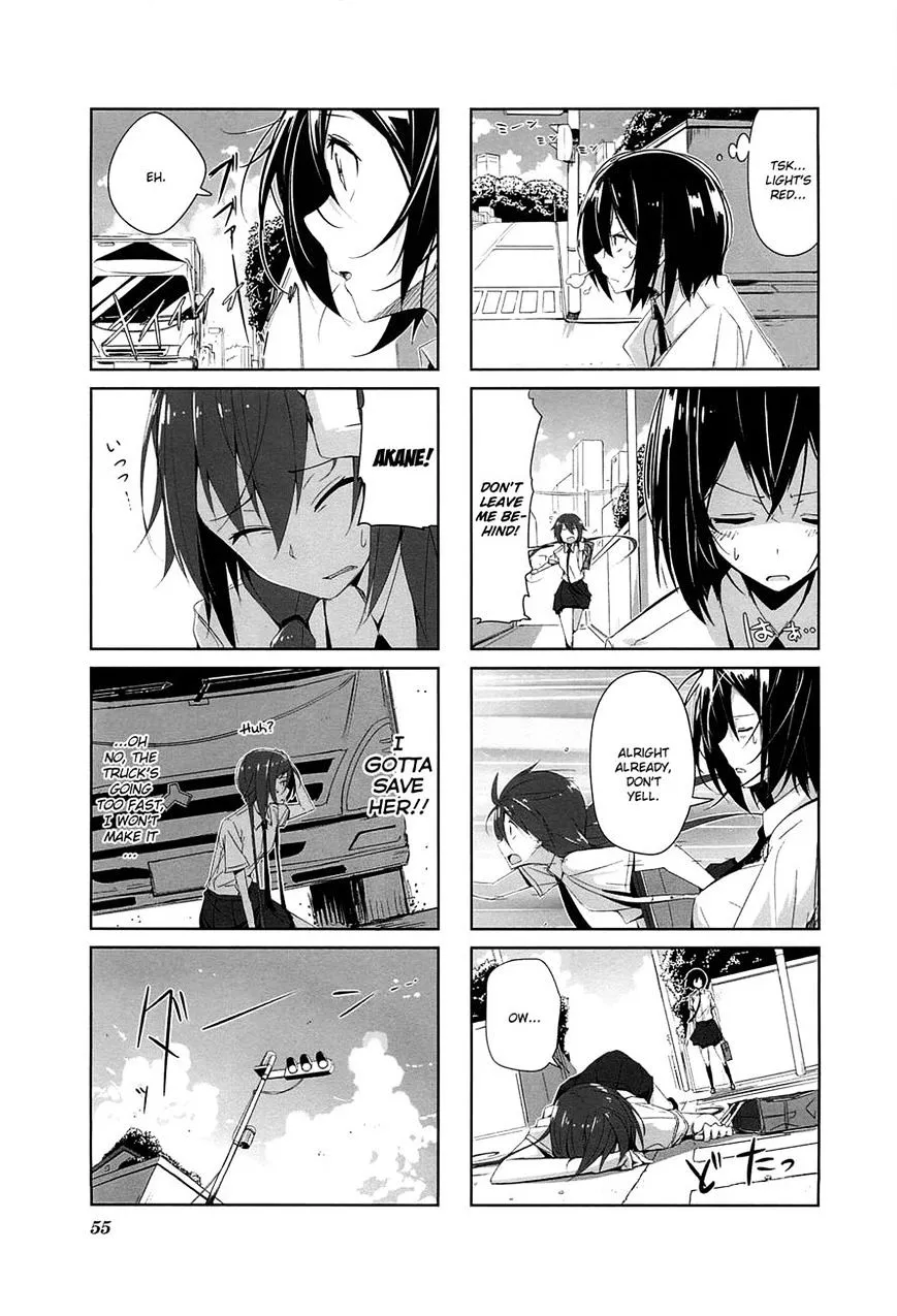 Read Joukamachi no Dandelion chapter 5 image 6 on Lezhin