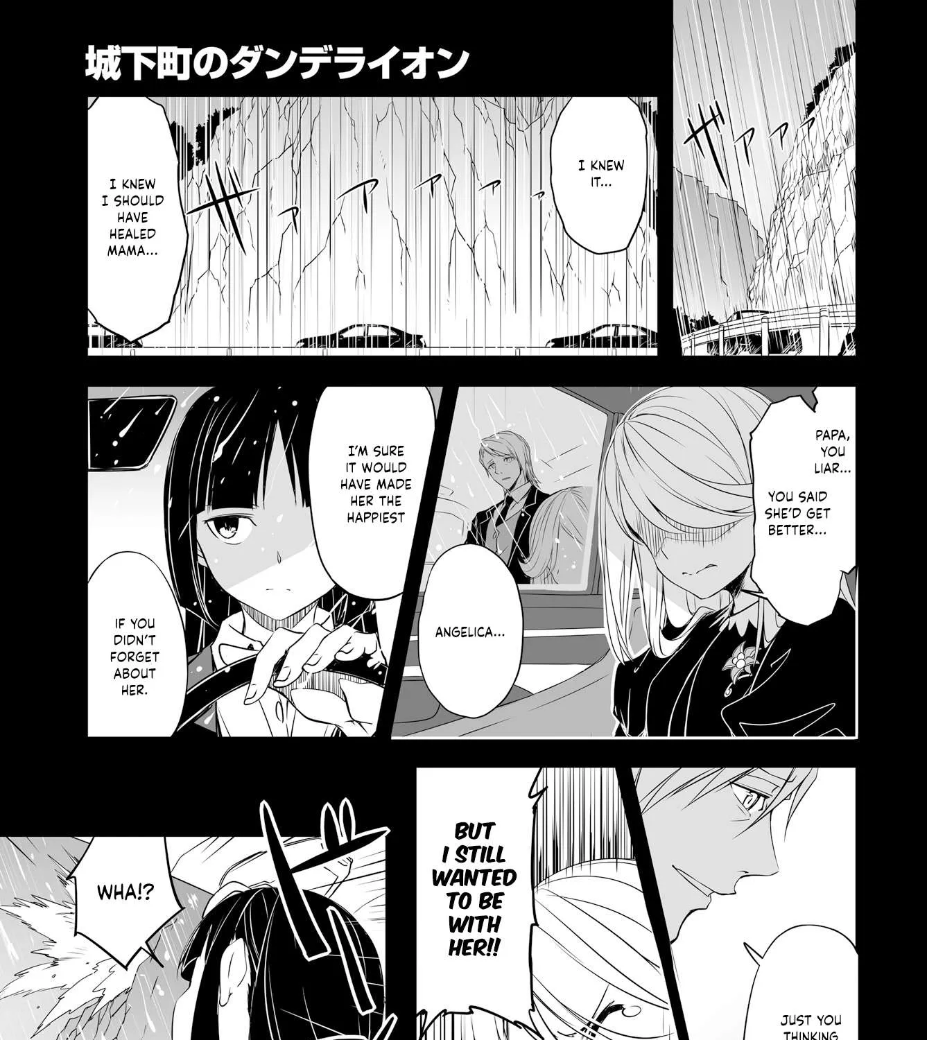 Read Joukamachi no Dandelion chapter 50 image 12 on Lezhin