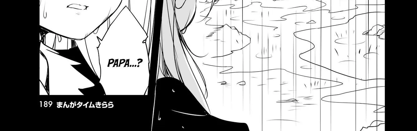 Read Joukamachi no Dandelion chapter 50 image 17 on Lezhin
