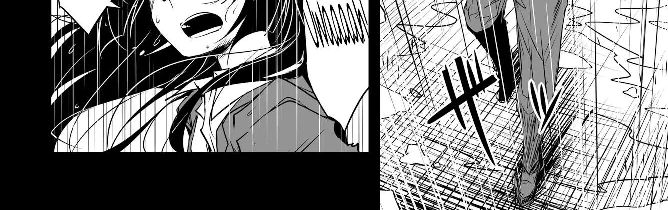 Read Joukamachi no Dandelion chapter 50 image 23 on Lezhin