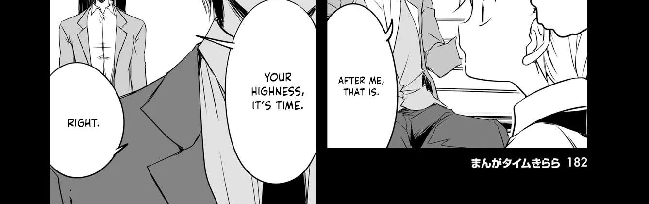 Read Joukamachi no Dandelion chapter 50 image 3 on Lezhin