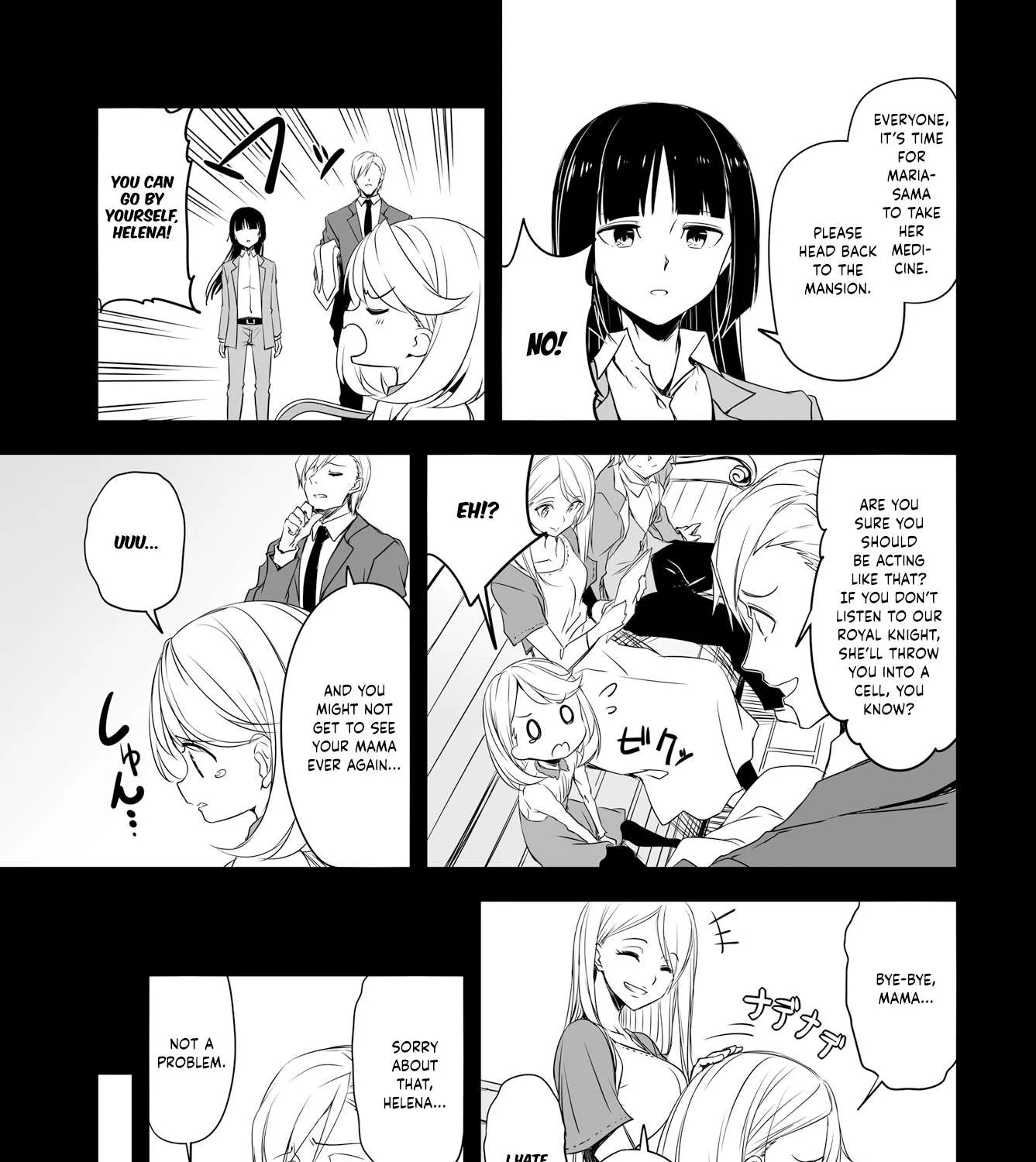 Read Joukamachi no Dandelion chapter 50 image 4 on Lezhin
