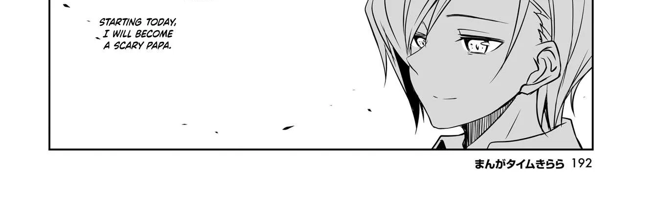 Read Joukamachi no Dandelion chapter 51 image 23 on Lezhin