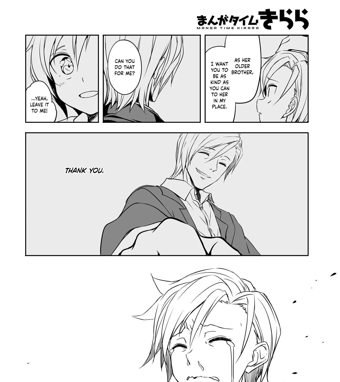 Read Joukamachi no Dandelion chapter 51 image 26 on Lezhin
