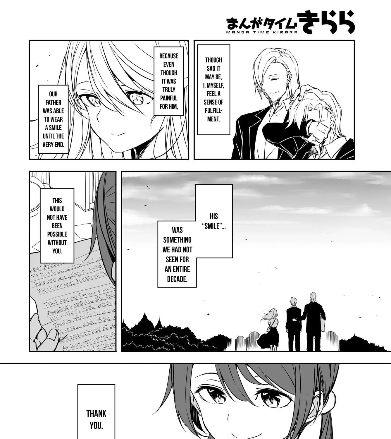 Read Joukamachi no Dandelion chapter 51 image 30 on Lezhin