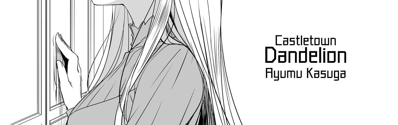 Read Joukamachi no Dandelion chapter 52 image 1 on Lezhin