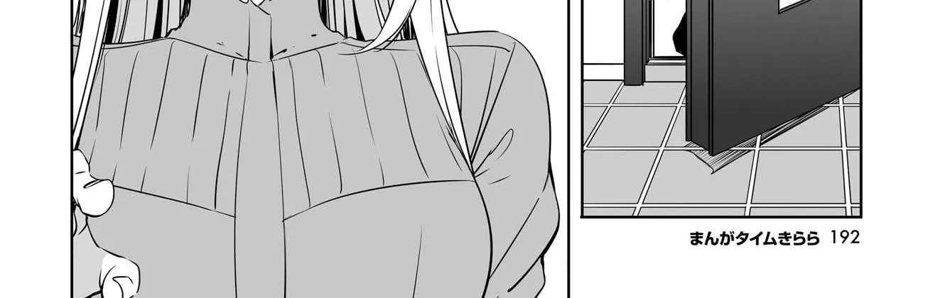 Read Joukamachi no Dandelion chapter 52 image 15 on Lezhin