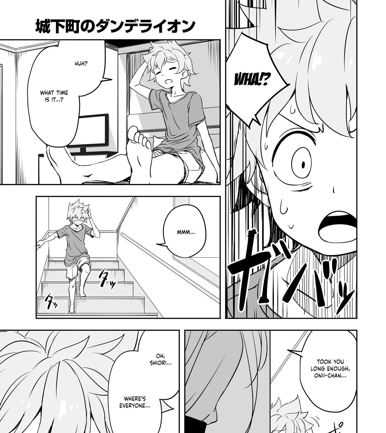 Read Joukamachi no Dandelion chapter 52 image 16 on Lezhin