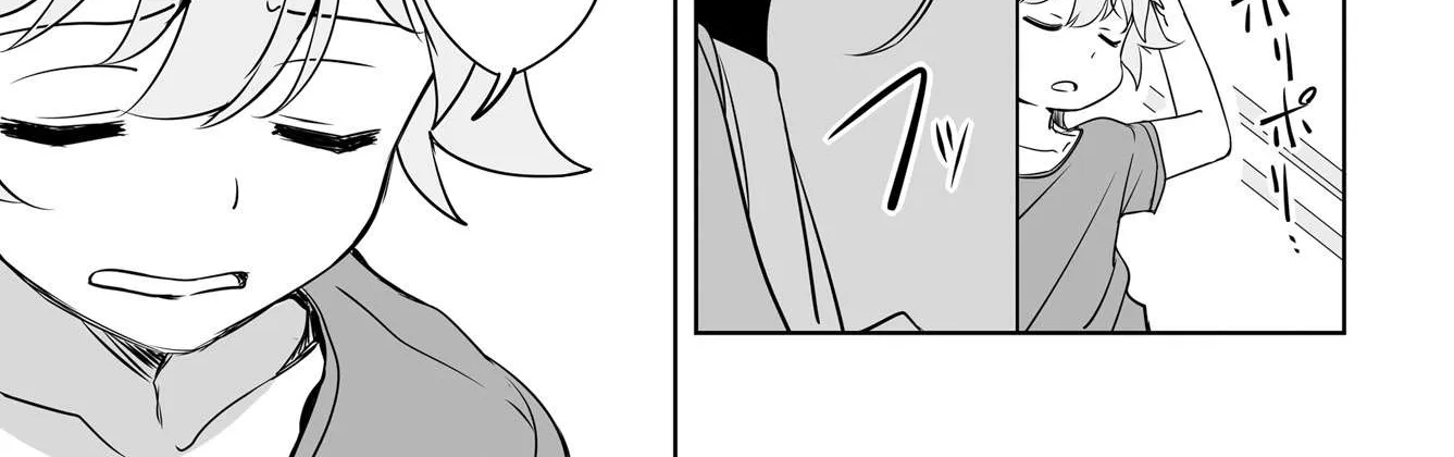 Read Joukamachi no Dandelion chapter 52 image 17 on Lezhin