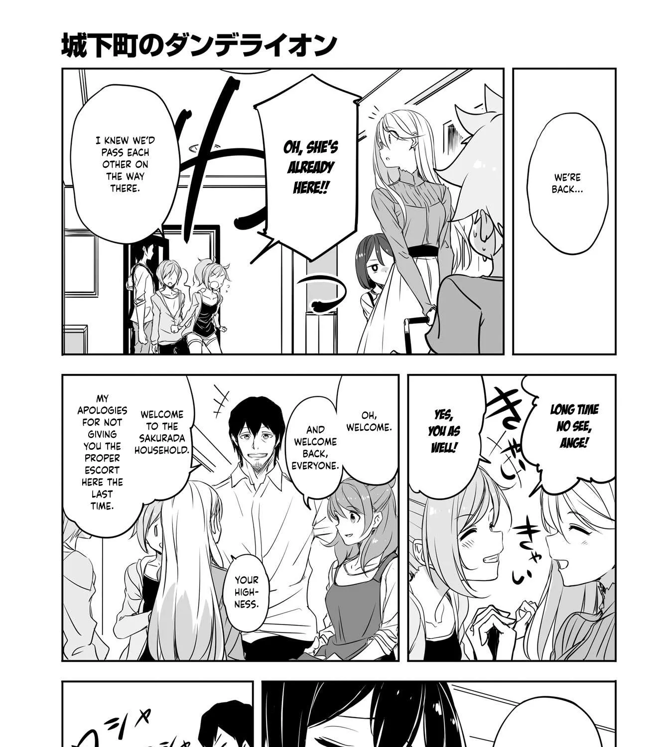 Read Joukamachi no Dandelion chapter 52 image 20 on Lezhin