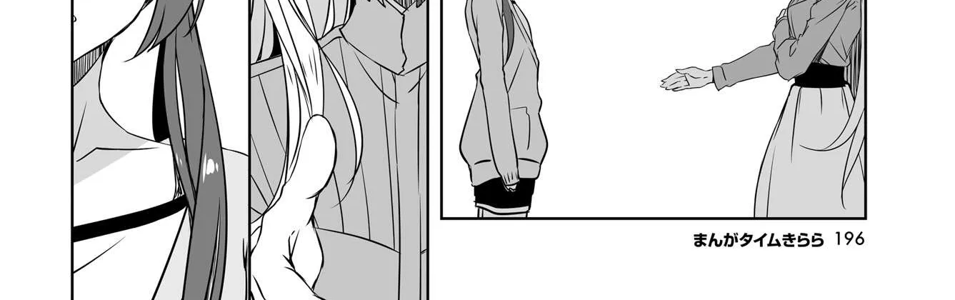 Read Joukamachi no Dandelion chapter 52 image 23 on Lezhin