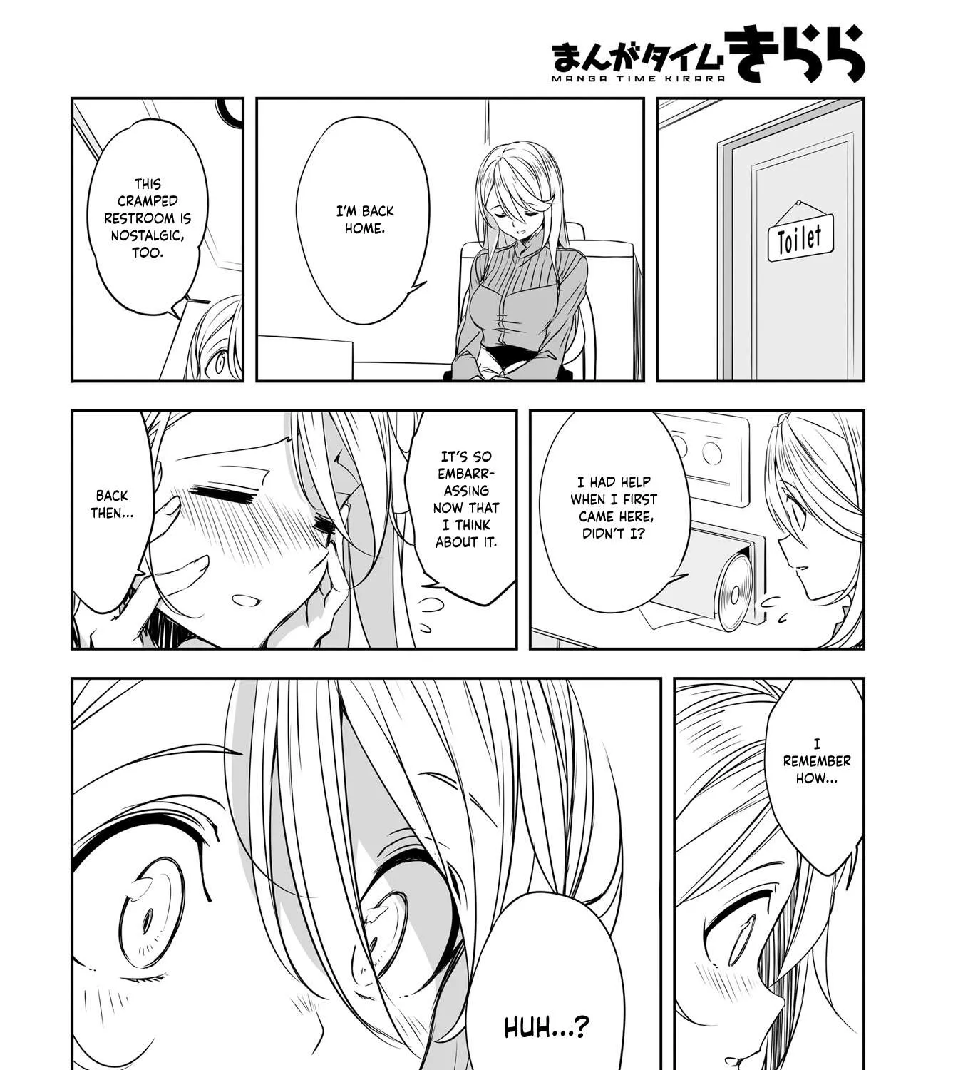 Read Joukamachi no Dandelion chapter 52 image 26 on Lezhin