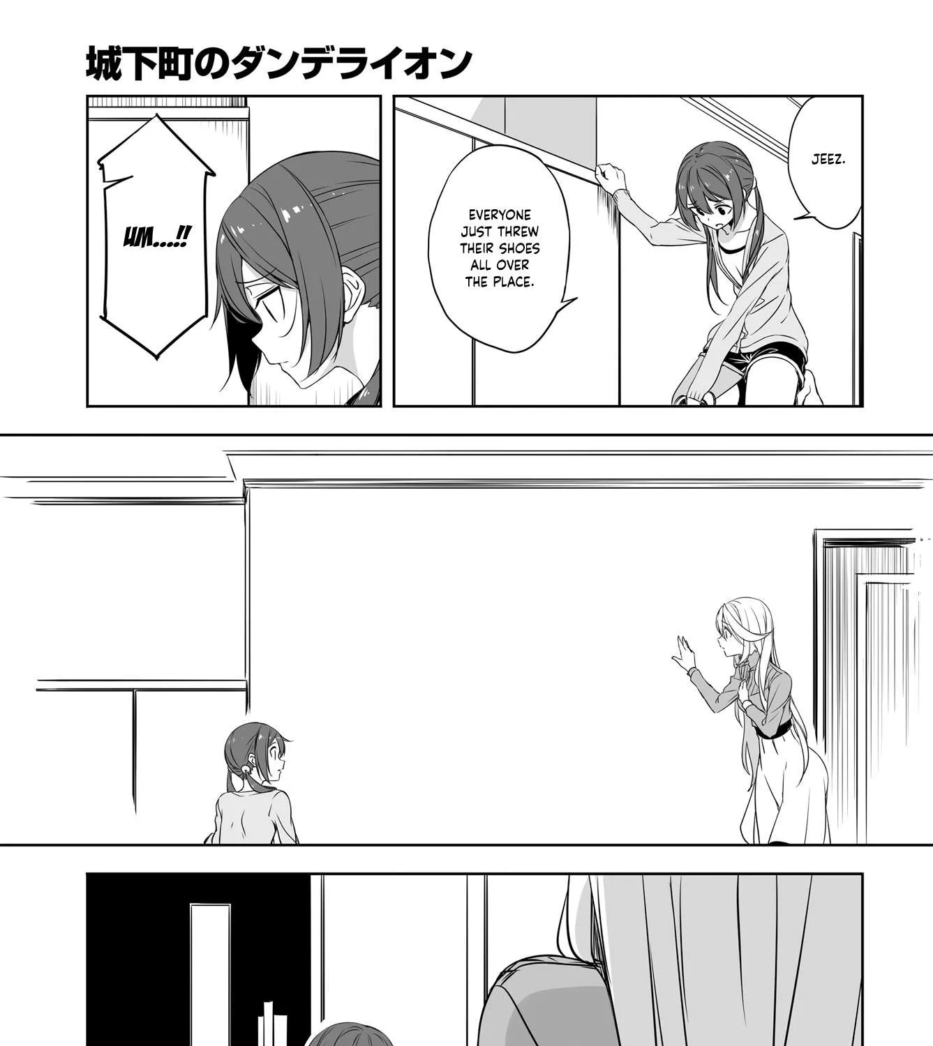 Read Joukamachi no Dandelion chapter 52 image 28 on Lezhin