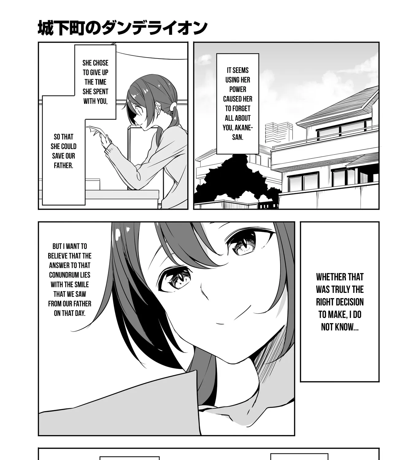 Read Joukamachi no Dandelion chapter 52 image 4 on Lezhin