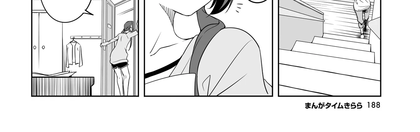 Read Joukamachi no Dandelion chapter 52 image 7 on Lezhin