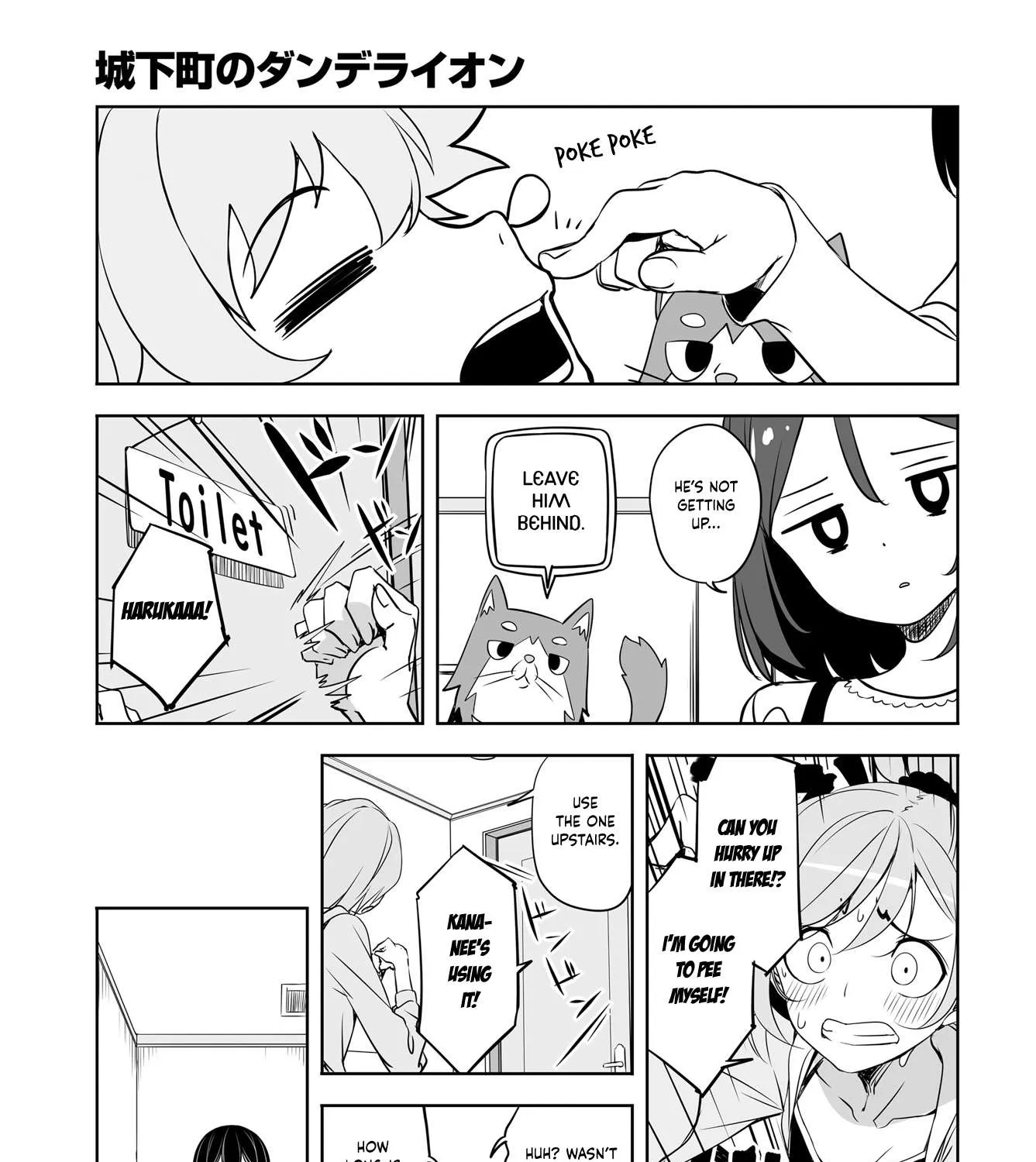 Read Joukamachi no Dandelion chapter 52 image 8 on Lezhin