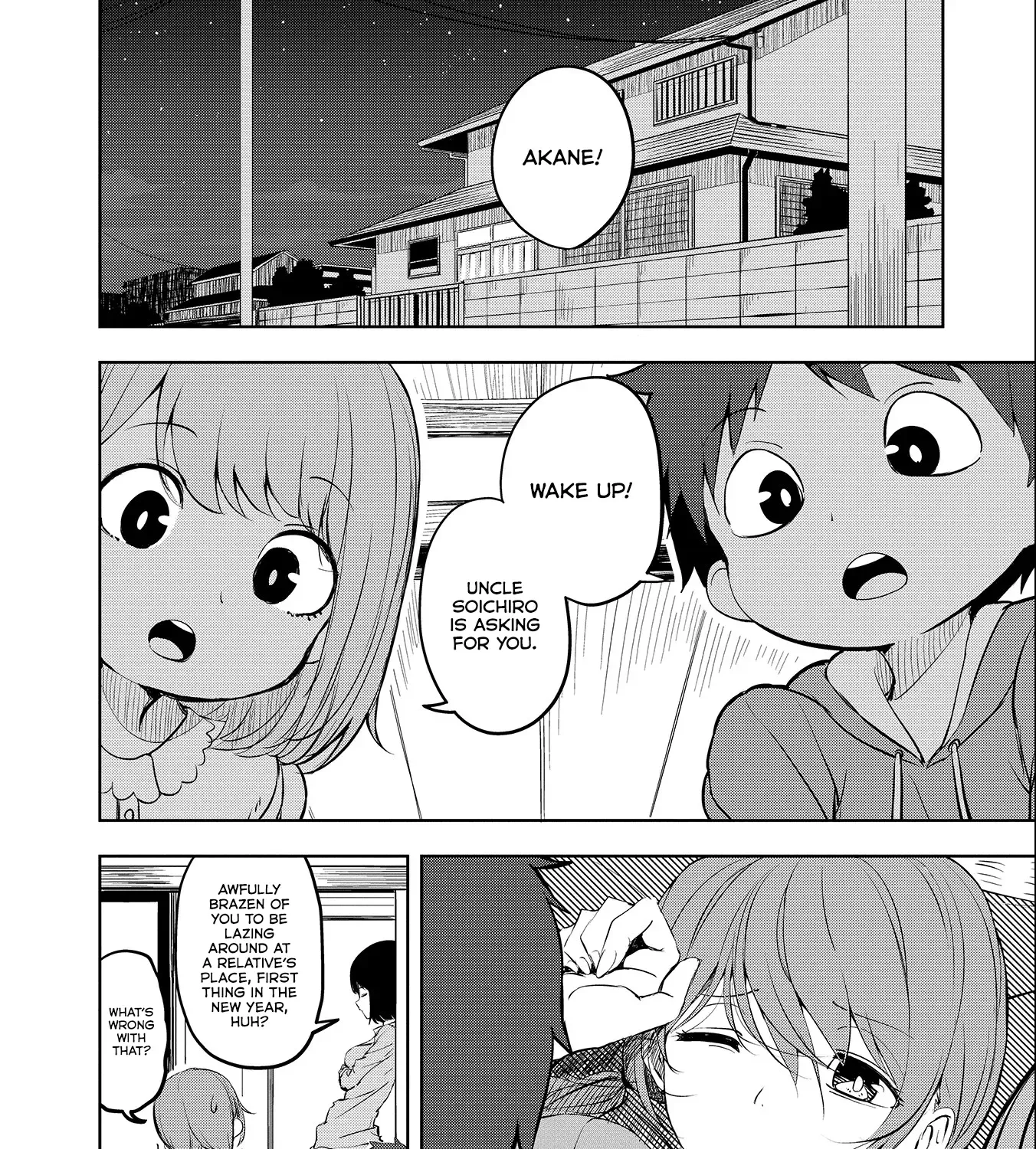 Read Joukamachi no Dandelion chapter 53 image 10 on Lezhin