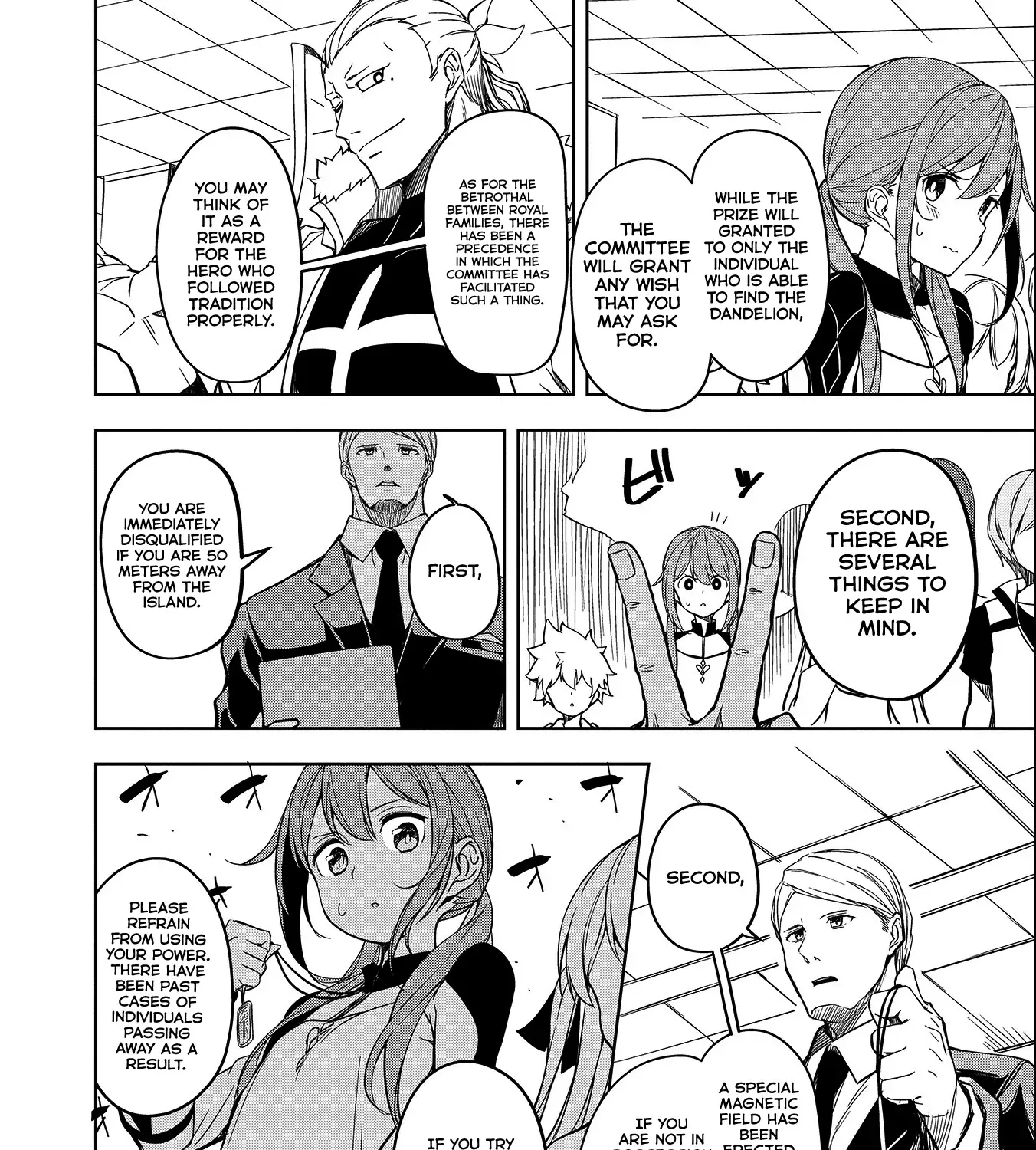 Read Joukamachi no Dandelion chapter 53 image 100 on Lezhin