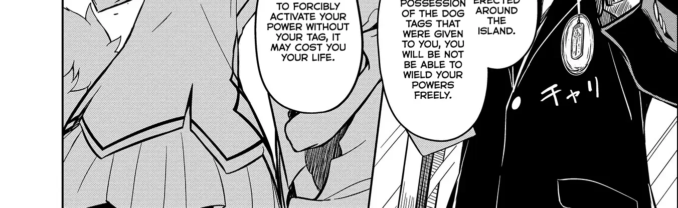 Read Joukamachi no Dandelion chapter 53 image 101 on Lezhin