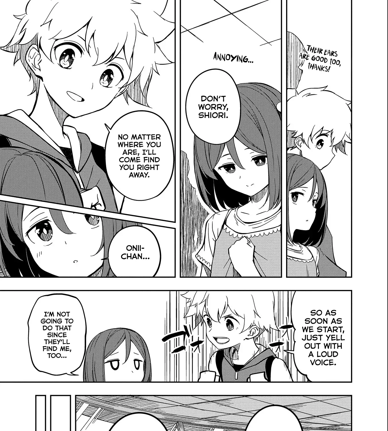 Read Joukamachi no Dandelion chapter 53 image 106 on Lezhin