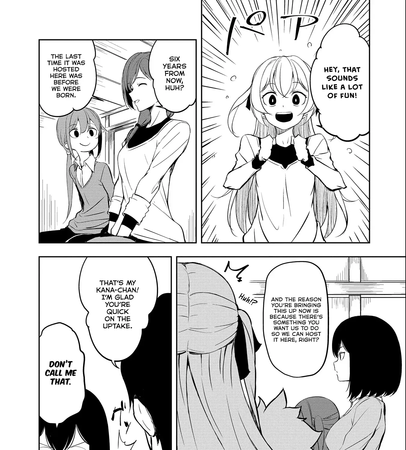 Read Joukamachi no Dandelion chapter 53 image 18 on Lezhin