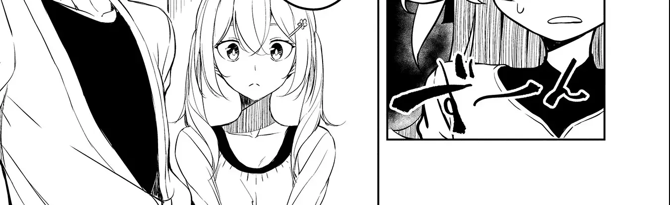 Read Joukamachi no Dandelion chapter 53 image 21 on Lezhin