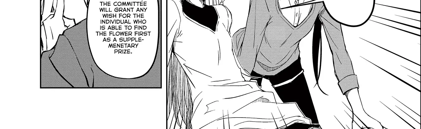 Read Joukamachi no Dandelion chapter 53 image 23 on Lezhin