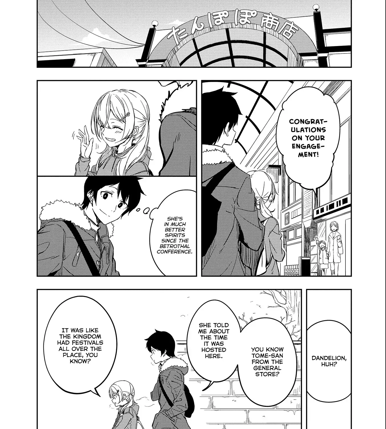 Read Joukamachi no Dandelion chapter 53 image 30 on Lezhin
