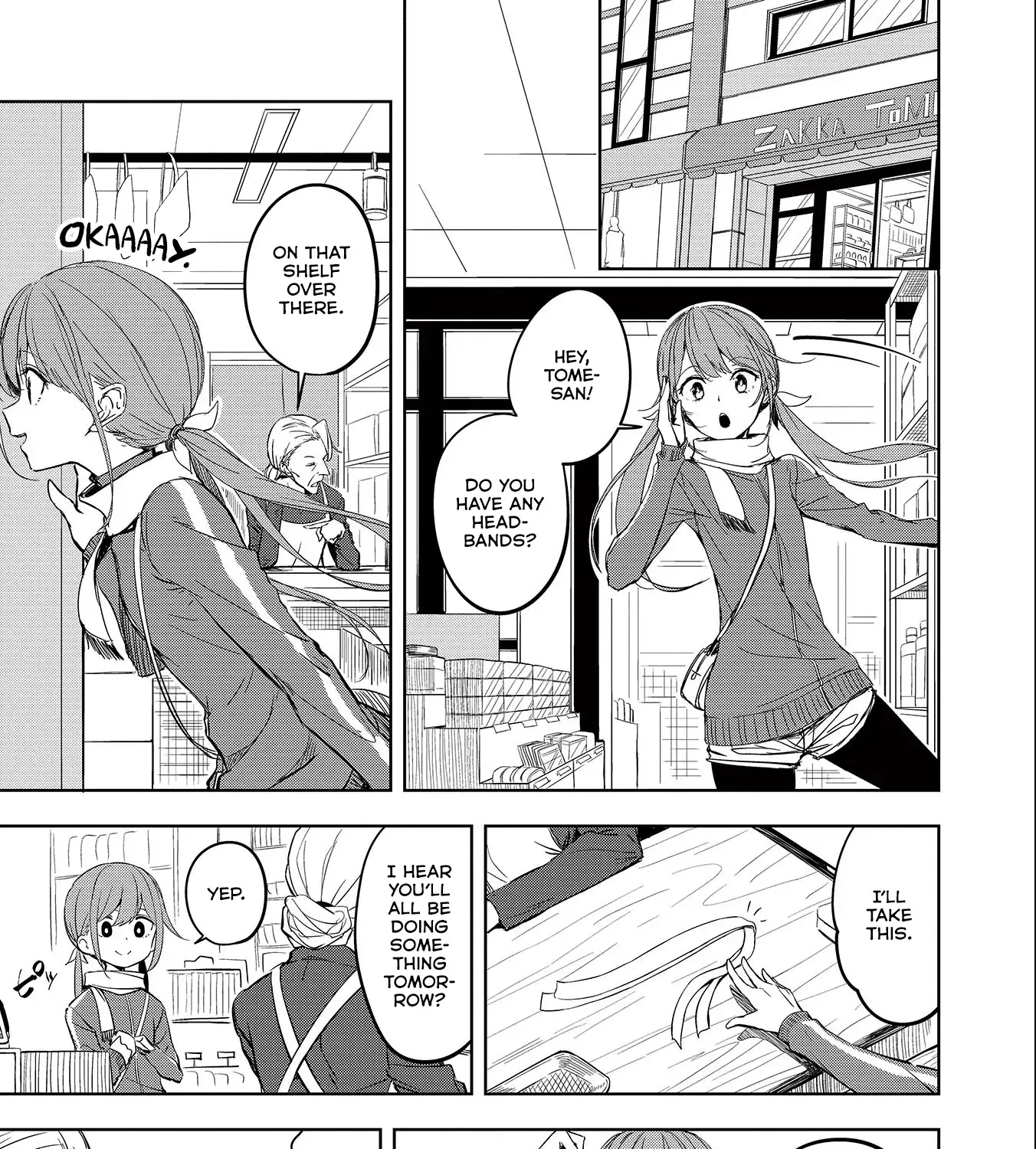 Read Joukamachi no Dandelion chapter 53 image 40 on Lezhin