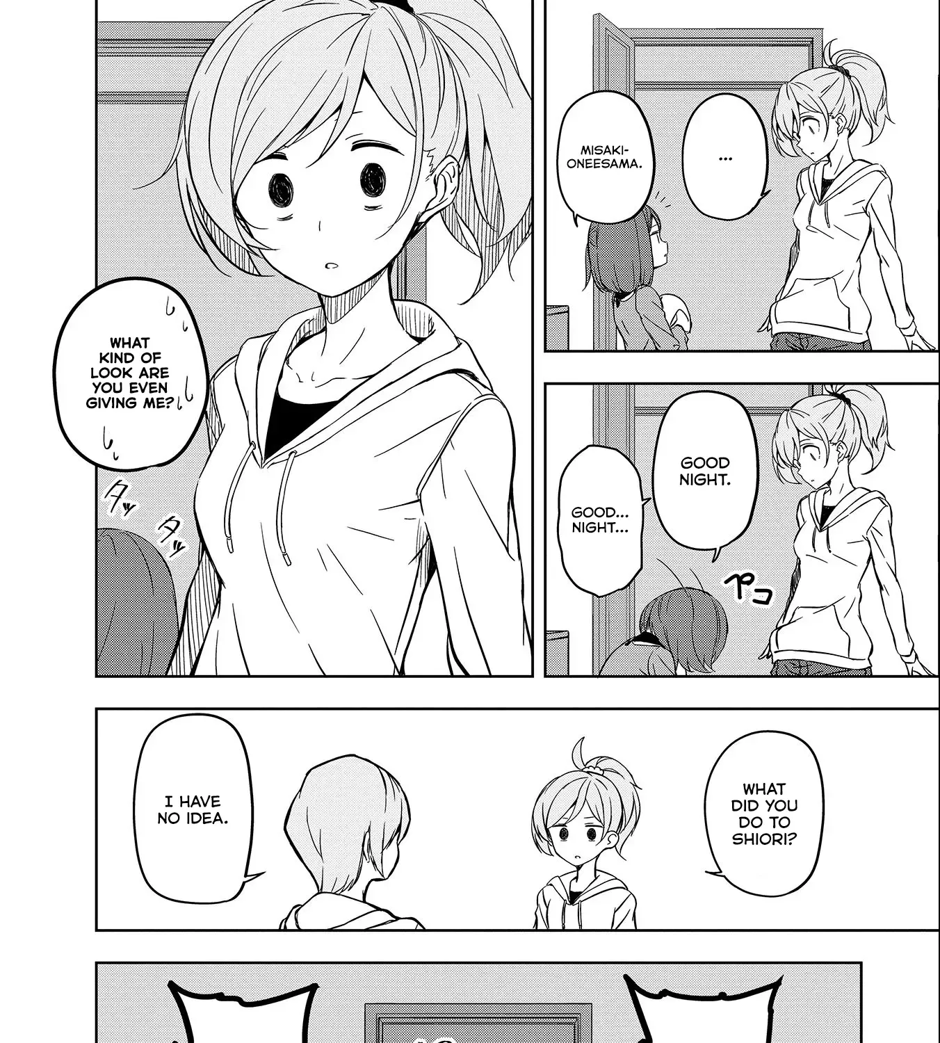 Read Joukamachi no Dandelion chapter 53 image 54 on Lezhin
