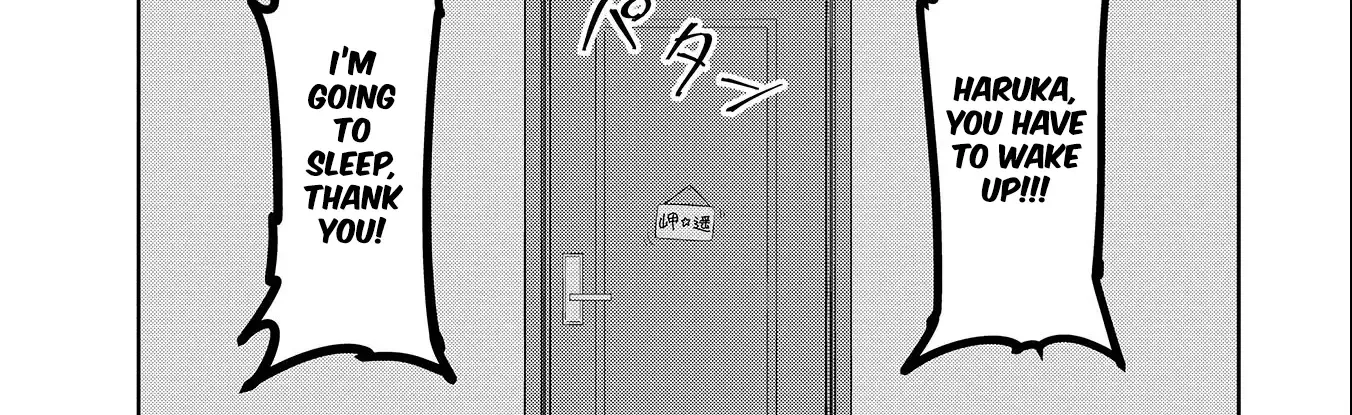 Read Joukamachi no Dandelion chapter 53 image 55 on Lezhin