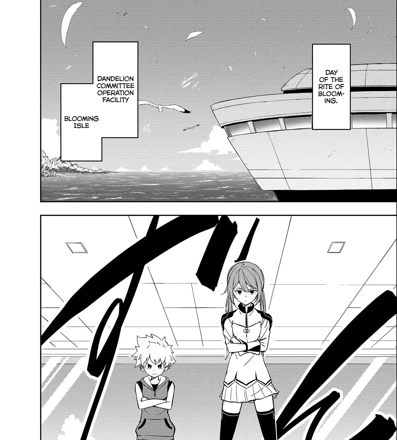 Read Joukamachi no Dandelion chapter 53 image 58 on Lezhin