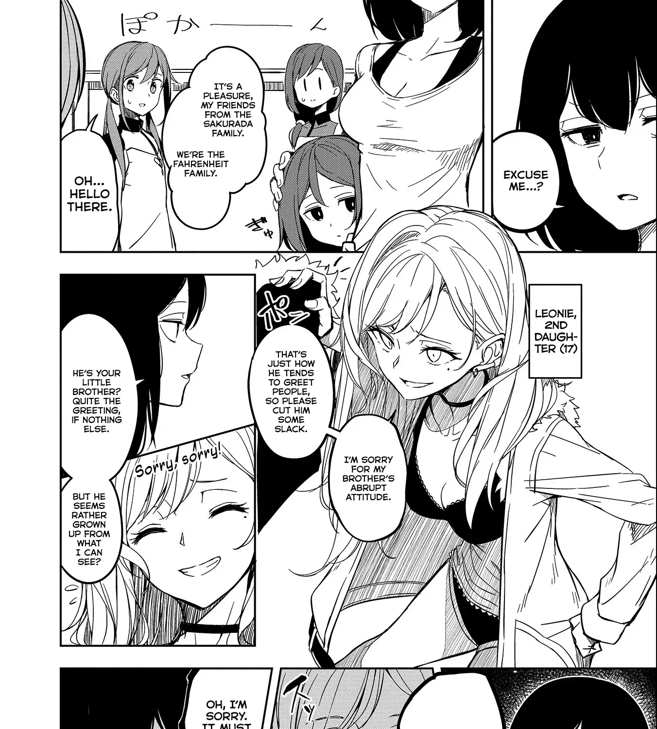 Read Joukamachi no Dandelion chapter 53 image 84 on Lezhin