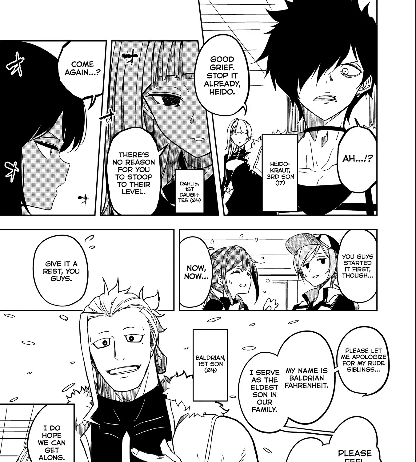 Read Joukamachi no Dandelion chapter 53 image 86 on Lezhin