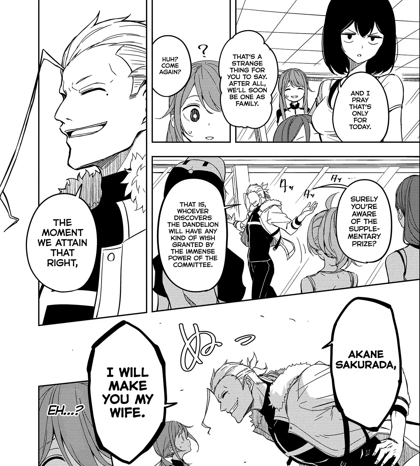 Read Joukamachi no Dandelion chapter 53 image 88 on Lezhin
