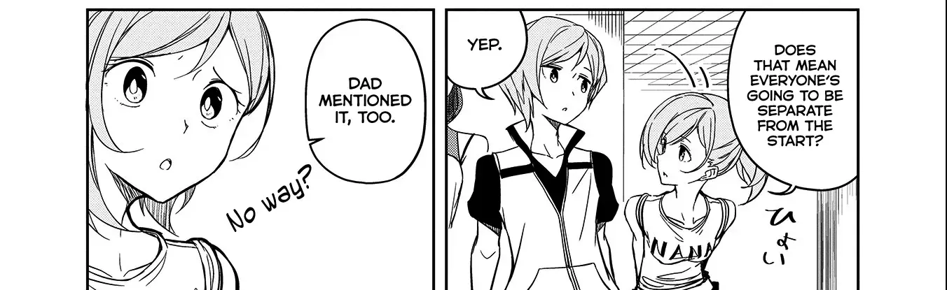 Read Joukamachi no Dandelion chapter 53 image 97 on Lezhin