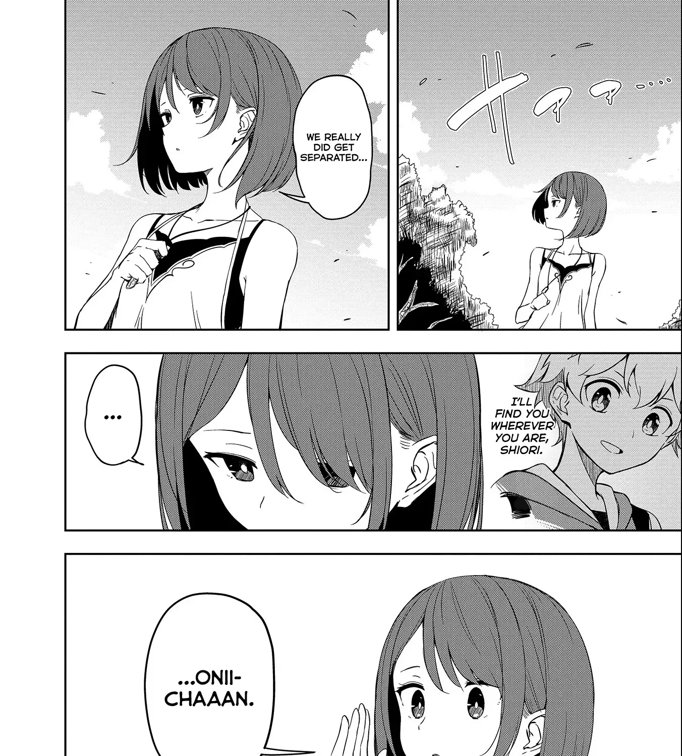 Read Joukamachi no Dandelion chapter 54 image 2 on Lezhin