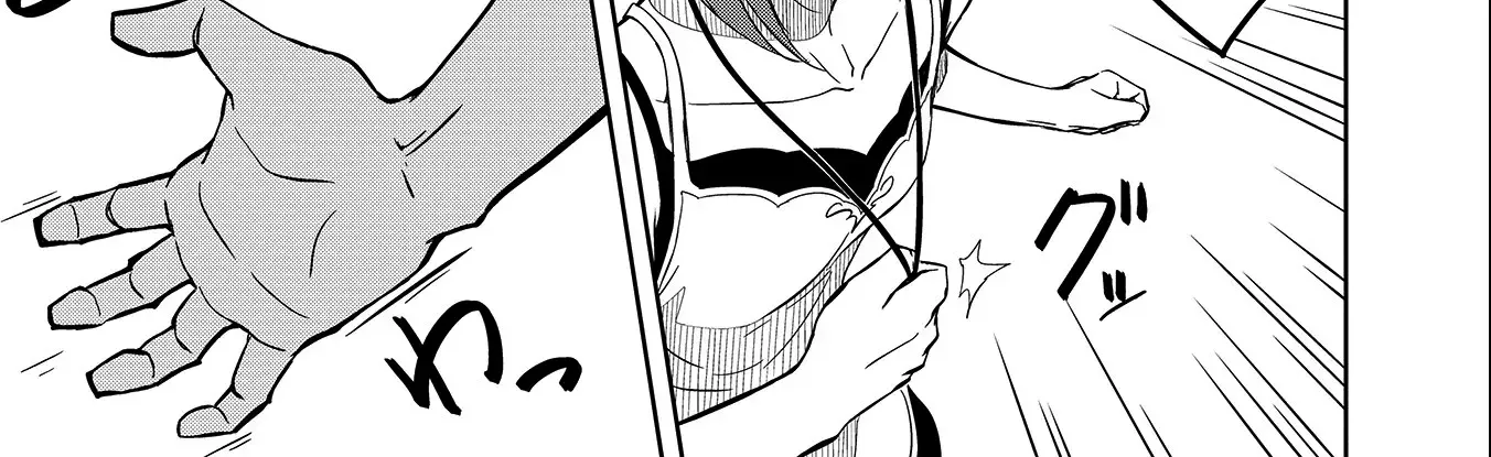 Read Joukamachi no Dandelion chapter 54 image 21 on Lezhin